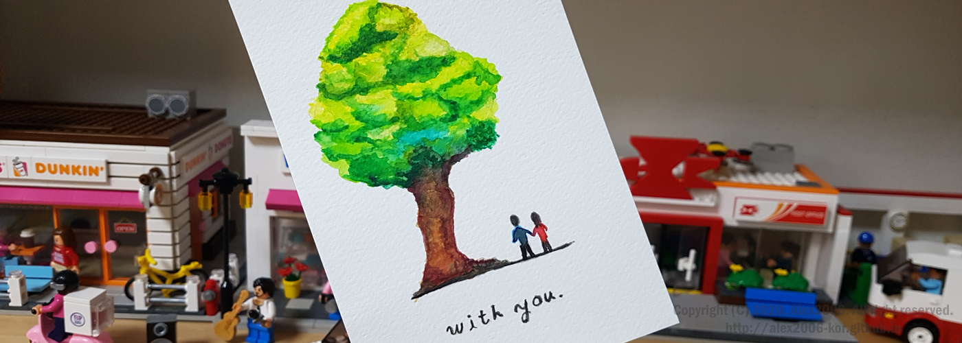 With you