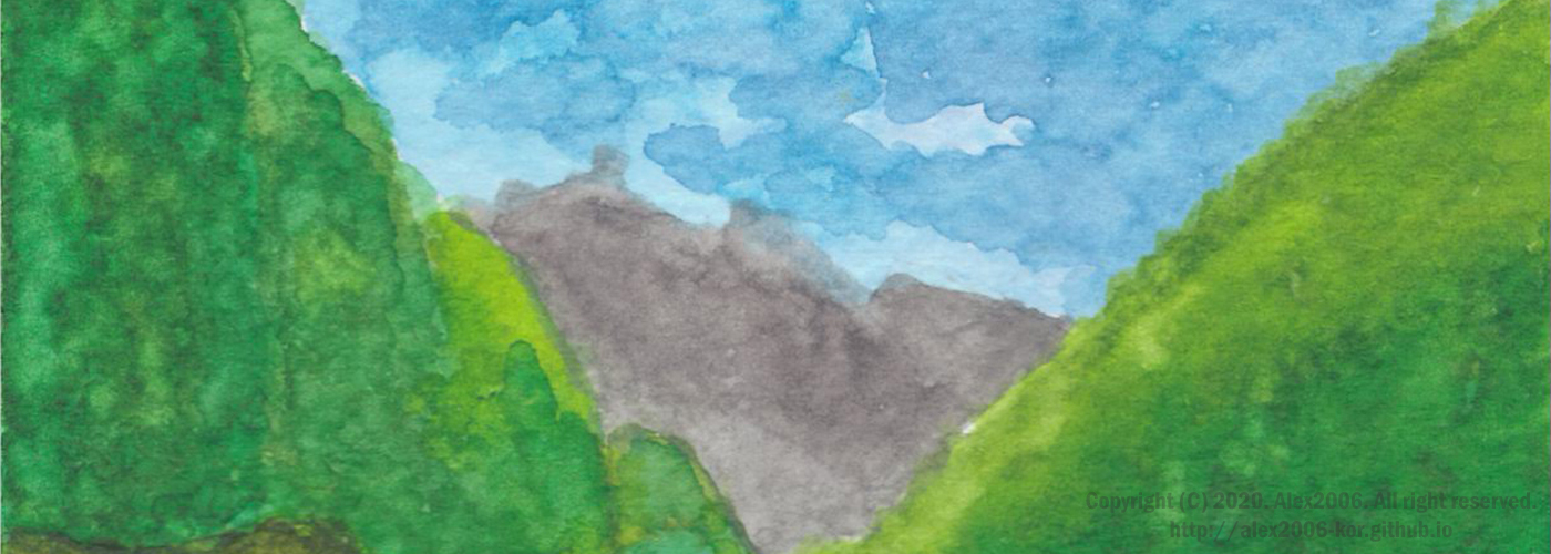 Alps Mountain